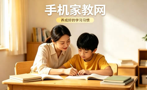 广州家长必看：初三数学提分难？本地资深老师一对一能见效吗？